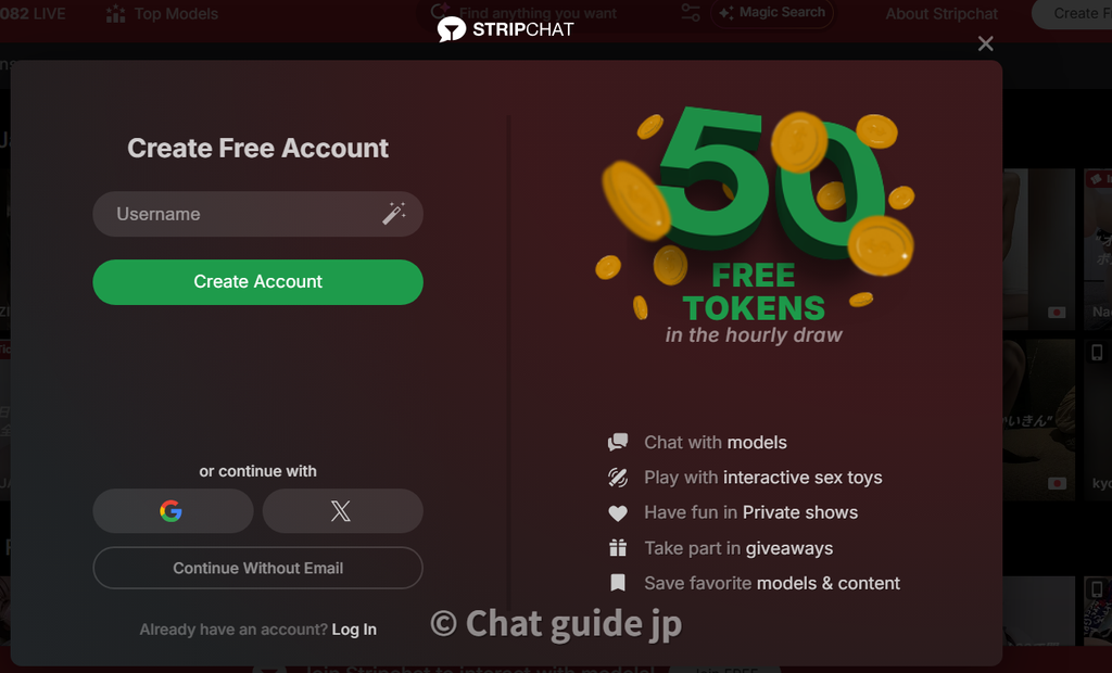 stripchat free 50 tokens